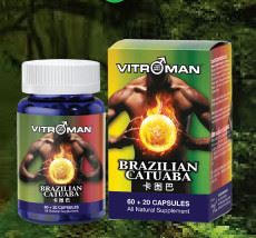 Katuba capsules