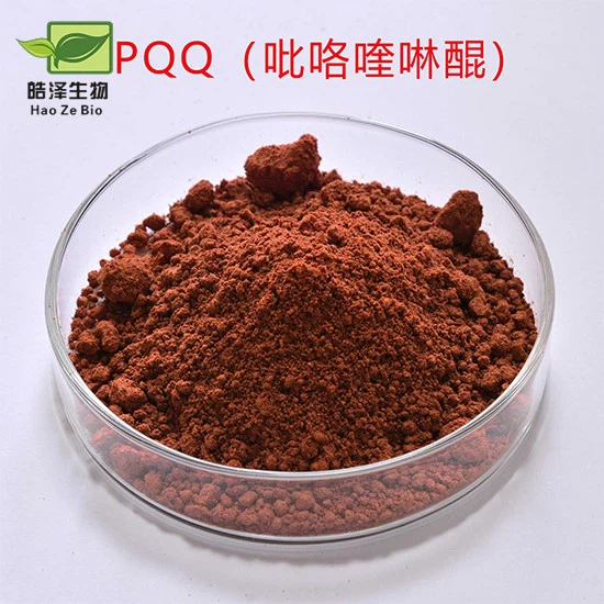 pqq powder pqq powder