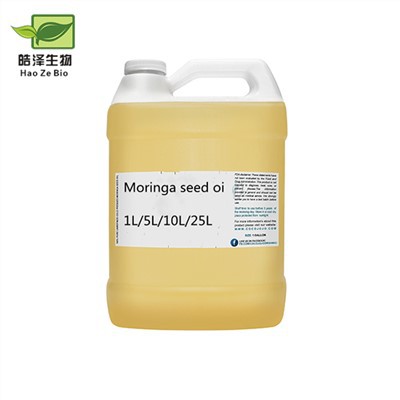 Moringa Seed Oil