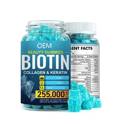 BIOTIN Boost gumene gume